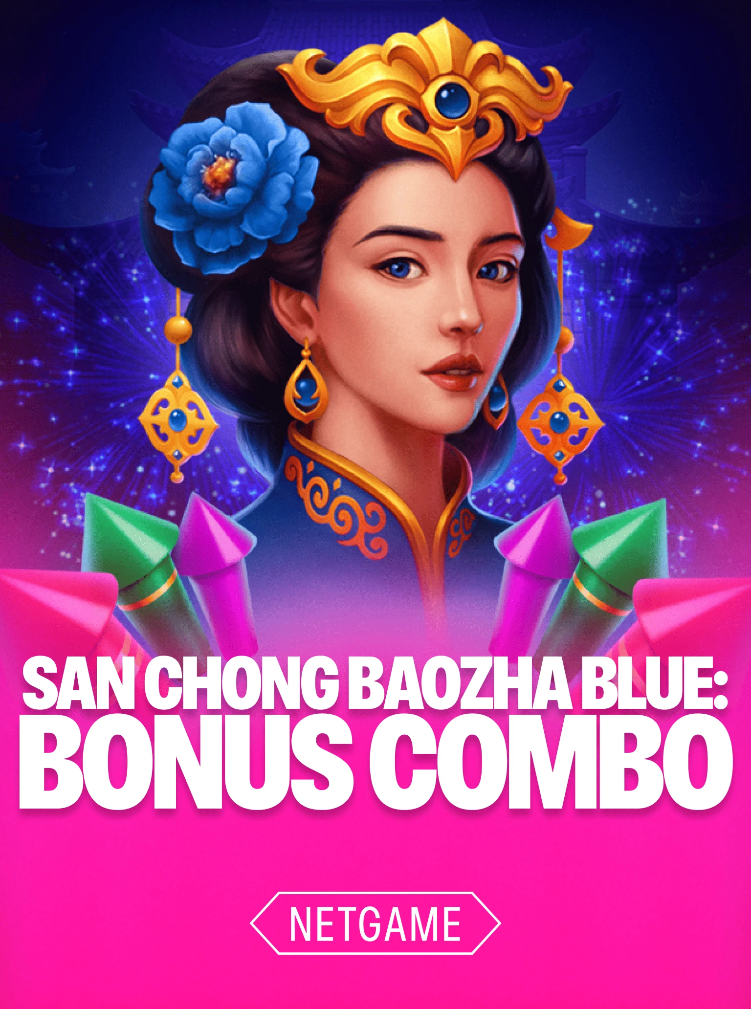 San Chong BaoZha Blue: Bonus Combo